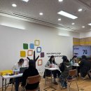 경북대학교사범대학부설초등학교 이미지