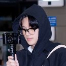 우영 카카오 검색결과