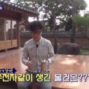 나도 우리집 바리스타 이미지