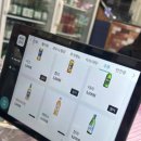 우리바다수산(성산점) 이미지