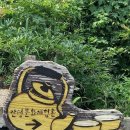 산성유치원 이미지