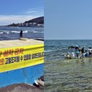 흥해읍 해변민박 경북매일