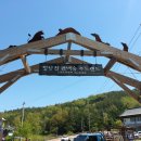 묘도민박 이미지