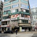 박은자 맛사랑 부천상동점 | 부천 상동 코다리찜 식당 ‘맛사랑’ 솔직 리뷰