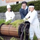 재연농장 이미지