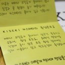 달달한카스테라