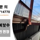 내제로 네이버블로그