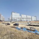 THE큰공인중개사사무소 이미지