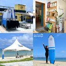 박일순 | 속초 양양 서핑 강습 아이서프 설악해수욕장 여름휴가