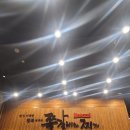 쪽갈비찌개 이미지