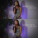 쏘울라이브