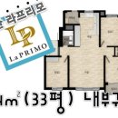 금두꺼비공인중개사사무소 이미지