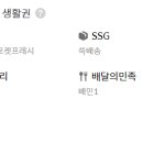 의료법인고색의료재단 이미지
