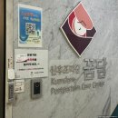 꿈담산후조리원 | 대구 산후조리원 꿈담산후조리원 2주 후기 내돈내산