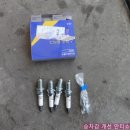 정남카센타 이미지