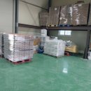 재광농장 이미지