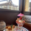 타임다방 이미지