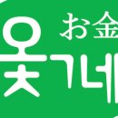 (주)순녹 이미지