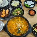 달리골농장