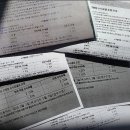 신한마트 이미지