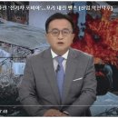 벤츠 EQE가 쏘아올린 '전기차 포비아'…꼬리 내린 벤츠 이미지