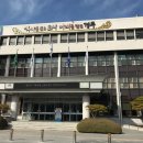 황남경로당 이미지