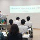 혜민안과병원 이미지