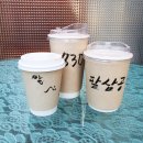 만수장모텔 이미지