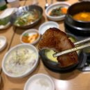 왕장군PC 이미지