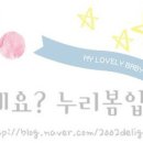 시연이네 하우스 이미지