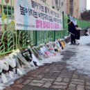아이든