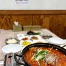 마음을담다 결혼정보 이미지