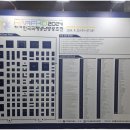 주식회사 귀뚜라미 범양냉방 이미지