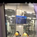 대구수타투