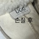 예스세탁 이미지