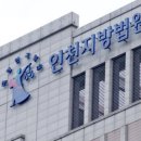 인천신광초등학교 네이버블로그