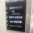 이음컴퓨터디자인학원 | 컴활 1급 실기 학원 추천: 이음 컴퓨터 디자인학원[feat.내일배움카드]