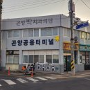 사상-교통-004 이미지