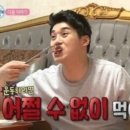 신가바늘산오징어 이미지
