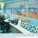 육군군수사령부 이미지