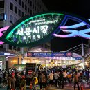 서문시장5지구 이미지