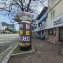 카페일구팔오 이미지