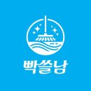 서구-02-68 네이버블로그