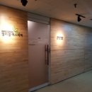 경에스테틱 - 진주시 | 경에스테틱
