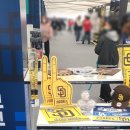 미소스토어샵 이미지