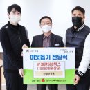 장연양계