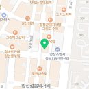이마트24 양산중앙점 네이버블로그