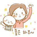 엘로우한우