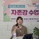 마음빛심리상담센터