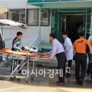 동광119안전센터 이미지